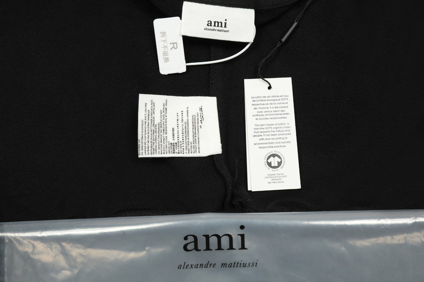 Ami Hoodie